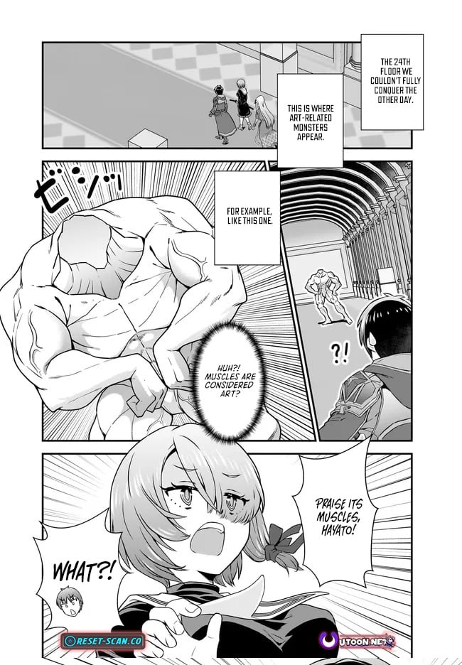 The Heroic Tale of An Upstart Explorer in a World Full of Dungeon – Chapter 11.1 – Page 13