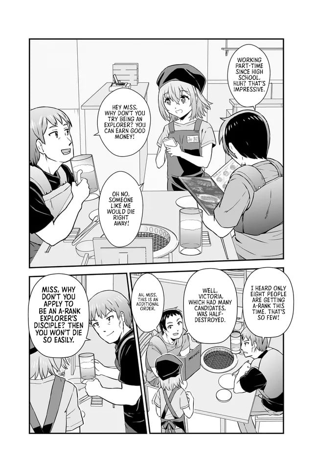 The Heroic Tale of An Upstart Explorer in a World Full of Dungeon – Chapter 11.1 – Page 3