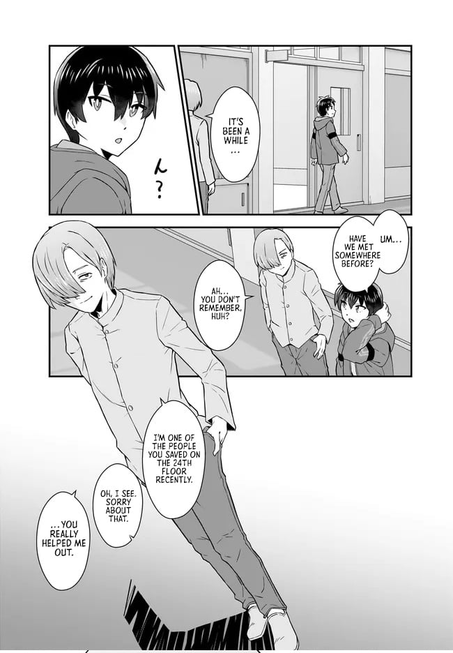The Heroic Tale of An Upstart Explorer in a World Full of Dungeon – Chapter 11.1 – Page 10