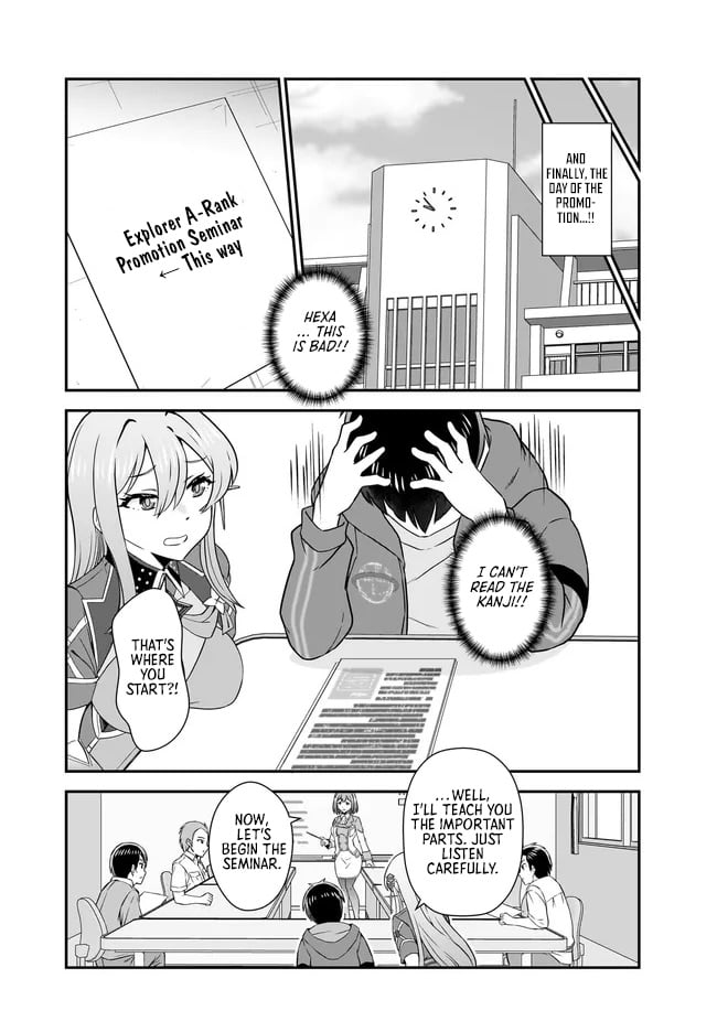 The Heroic Tale of An Upstart Explorer in a World Full of Dungeon – Chapter 11.1 – Page 7