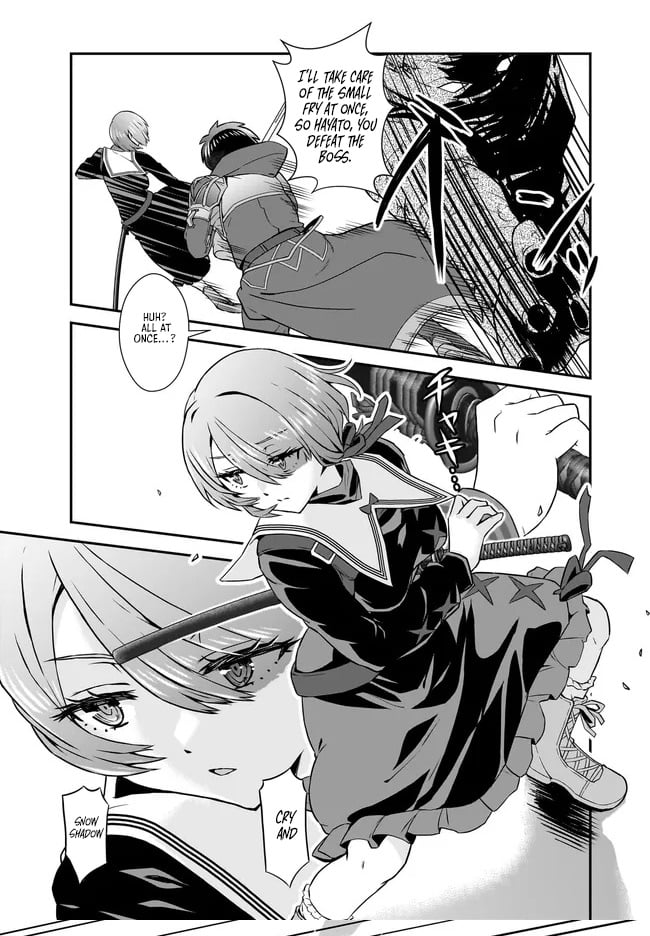 The Heroic Tale of An Upstart Explorer in a World Full of Dungeon – Chapter 11.1 – Page 16