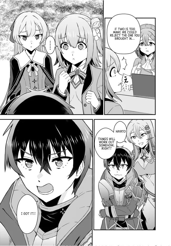 The Heroic Tale of An Upstart Explorer in a World Full of Dungeon – Chapter 12.1 – Page 4