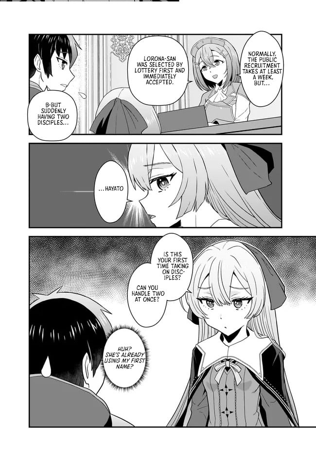 The Heroic Tale of An Upstart Explorer in a World Full of Dungeon – Chapter 12.1 – Page 3