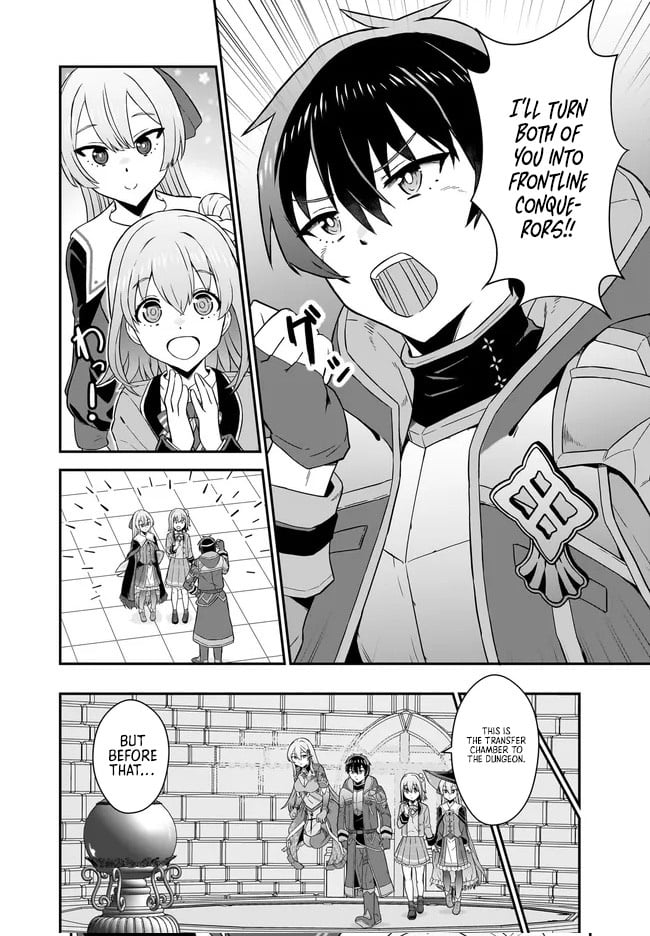 The Heroic Tale of An Upstart Explorer in a World Full of Dungeon – Chapter 12.1 – Page 5