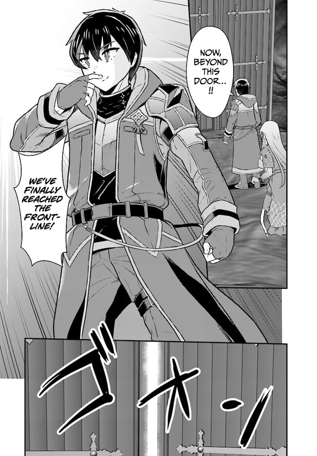 The Heroic Tale of An Upstart Explorer in a World Full of Dungeon – Chapter 08.1 – Page 11