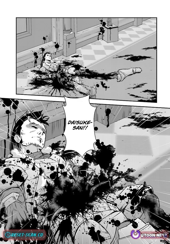 The Heroic Tale of An Upstart Explorer in a World Full of Dungeon – Chapter 08.1 – Page 16