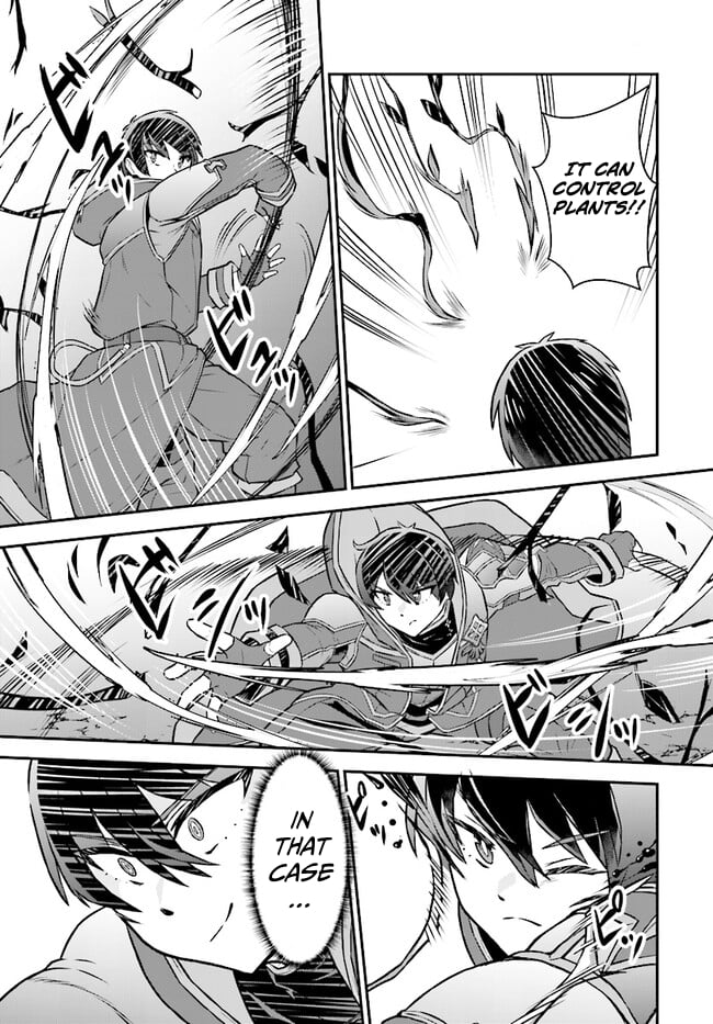 The Heroic Tale of An Upstart Explorer in a World Full of Dungeon – Chapter 08.1 – Page 6