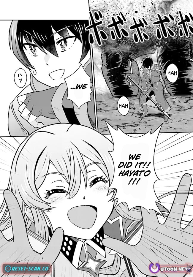 The Heroic Tale of An Upstart Explorer in a World Full of Dungeon – Chapter 08.1 – Page 9