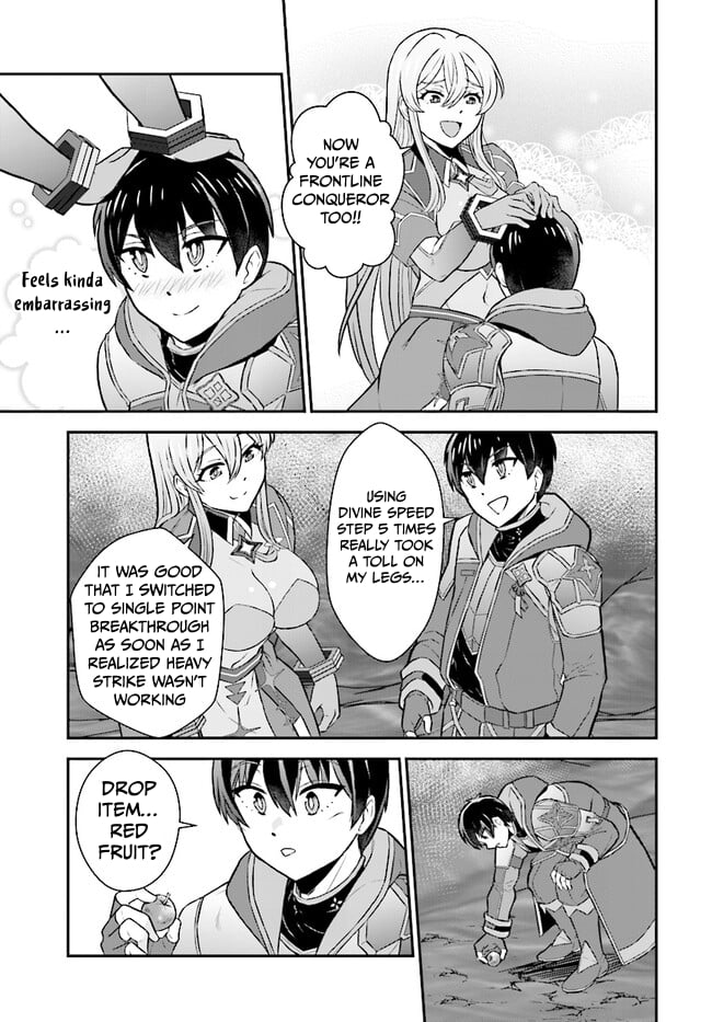 The Heroic Tale of An Upstart Explorer in a World Full of Dungeon – Chapter 08.1 – Page 10
