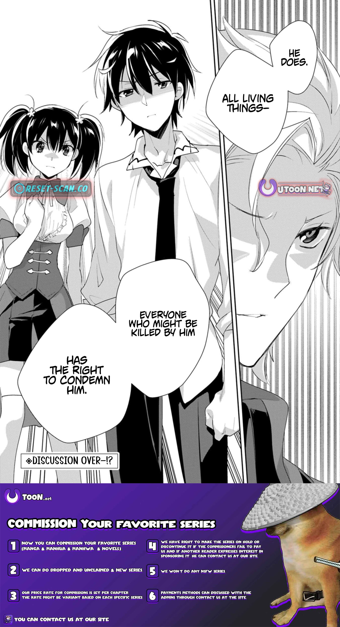 The Other World Doesn't Stand a Chance Against the Power of Instant Death – Chapter 63.2 – Page 10