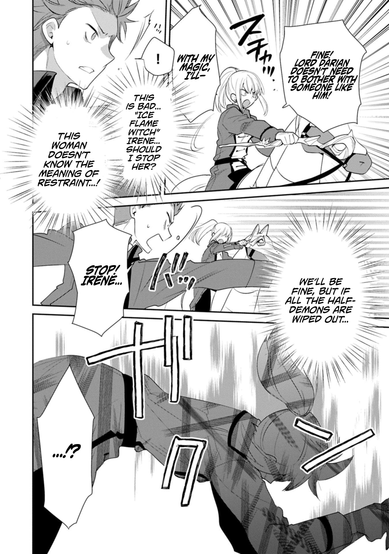 The Other World Doesn't Stand a Chance Against the Power of Instant Death – Chapter 63.2 – Page 2