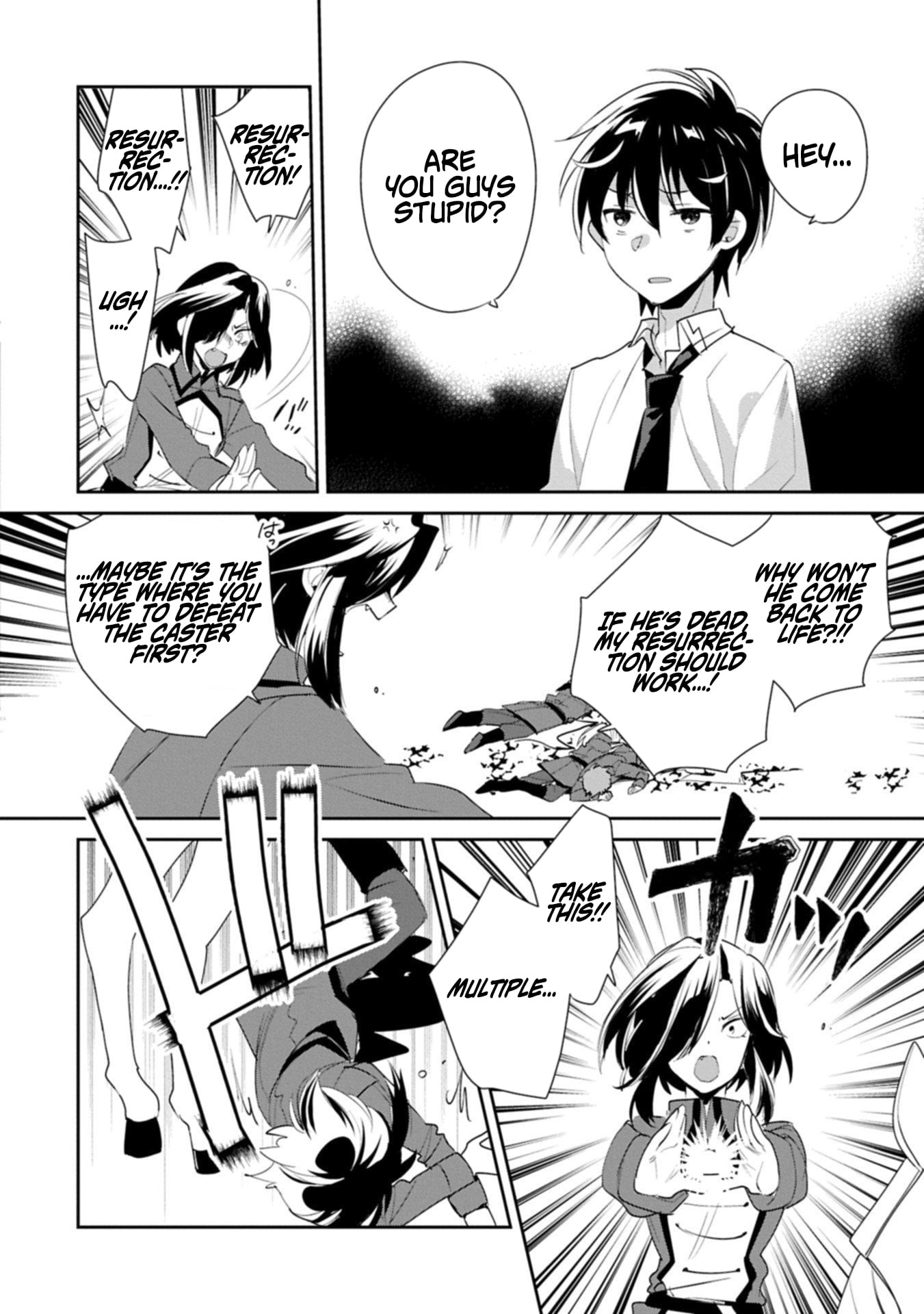 The Other World Doesn't Stand a Chance Against the Power of Instant Death – Chapter 63.2 – Page 4