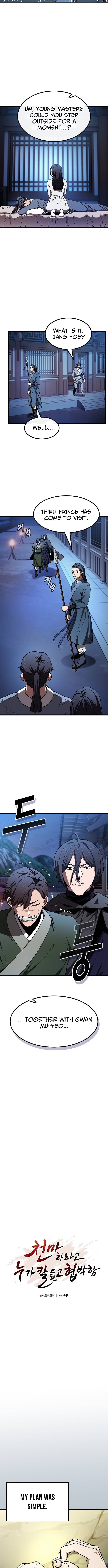 Threatened Into Becoming the Heavenly Demon – Chapter 26 – Page 3