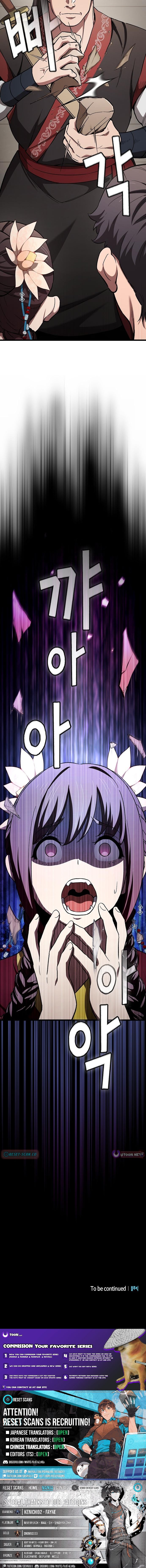 Threatened Into Becoming the Heavenly Demon – Chapter 13 – Page 16
