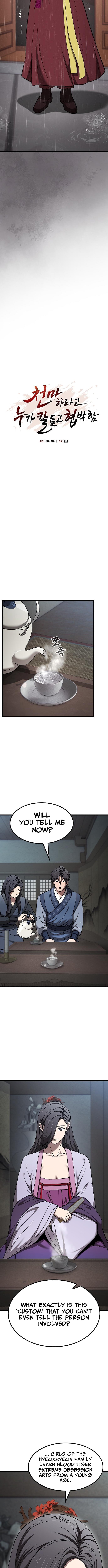 Threatened Into Becoming the Heavenly Demon – Chapter 12 – Page 7
