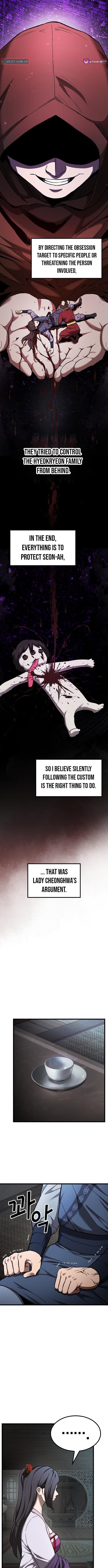 Threatened Into Becoming the Heavenly Demon – Chapter 12 – Page 10