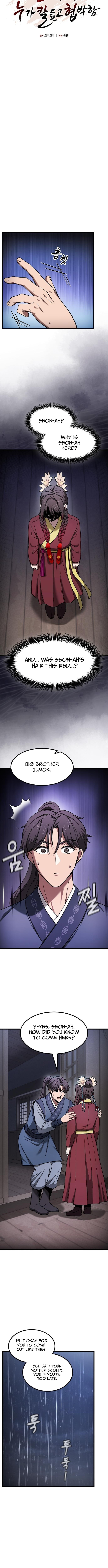 Threatened Into Becoming the Heavenly Demon – Chapter 11 – Page 3