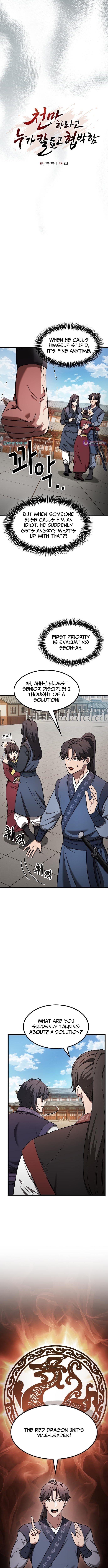 Threatened Into Becoming the Heavenly Demon – Chapter 14 – Page 6
