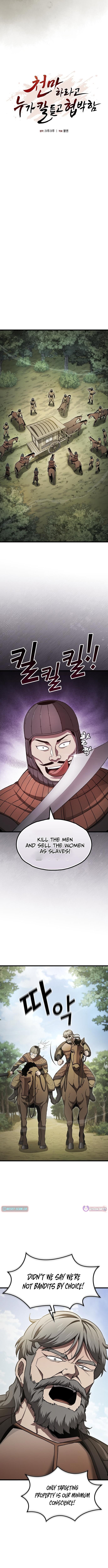 Threatened Into Becoming the Heavenly Demon – Chapter 09 – Page 4