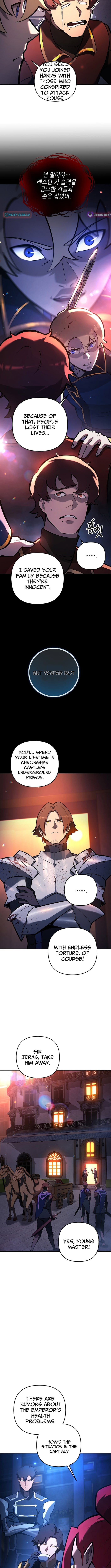 The Mad Dog Lives in the Duke’s Estate – Chapter 22 – Page 11