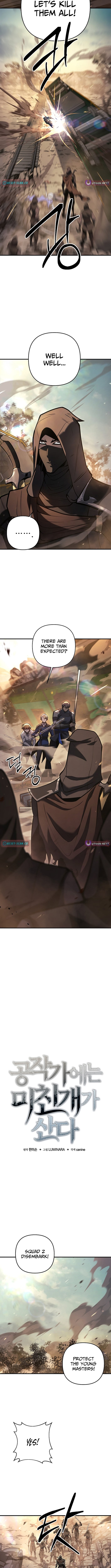 The Mad Dog Lives in the Duke’s Estate – Chapter 16 – Page 7