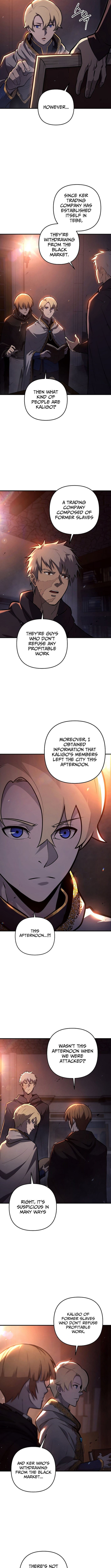 The Mad Dog Lives in the Duke’s Estate – Chapter 20 – Page 5