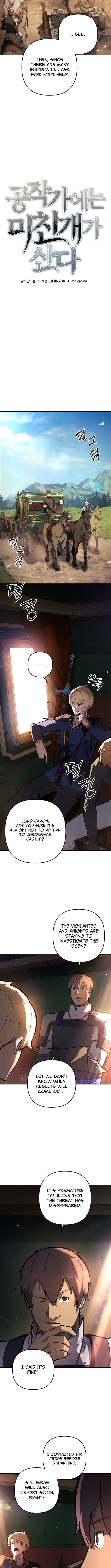The Mad Dog Lives in the Duke’s Estate – Chapter 18 – Page 3