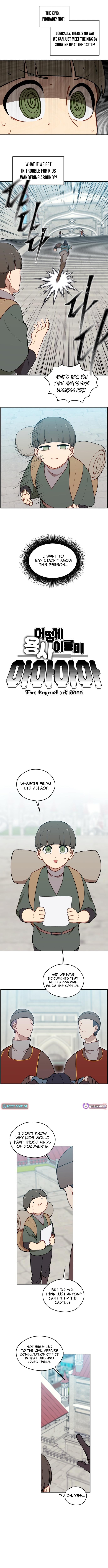 How Is the Hero’s Name Just “Aaaah”? – Chapter 03 – Page 2