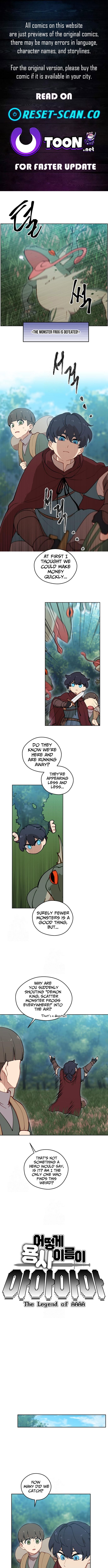 How Is the Hero’s Name Just “Aaaah”? – Chapter 07 – Page 1