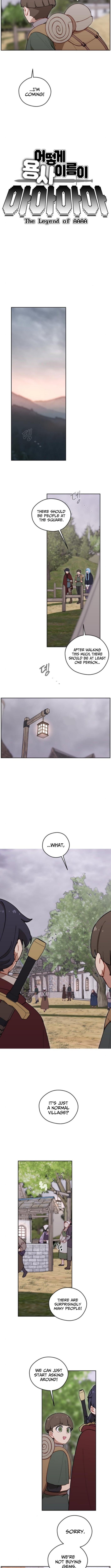 How Is the Hero’s Name Just “Aaaah”? – Chapter 17 – Page 3
