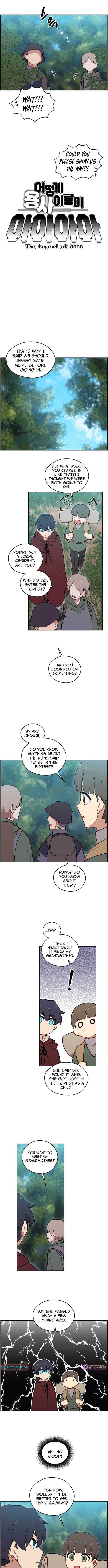 How Is the Hero’s Name Just “Aaaah”? – Chapter 04 – Page 2