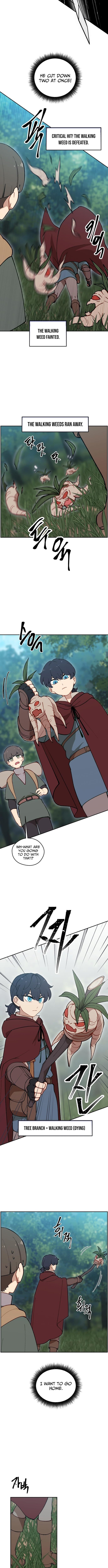 How Is the Hero’s Name Just “Aaaah”? – Chapter 04 – Page 10