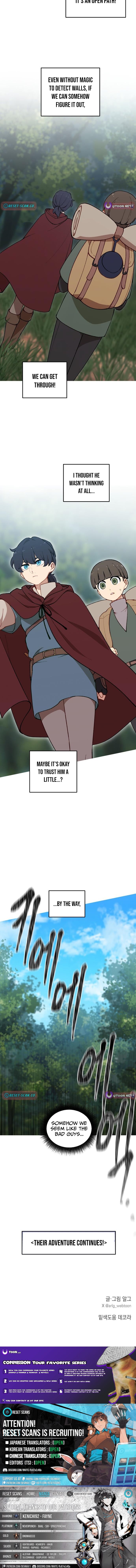 How Is the Hero’s Name Just “Aaaah”? – Chapter 04 – Page 12