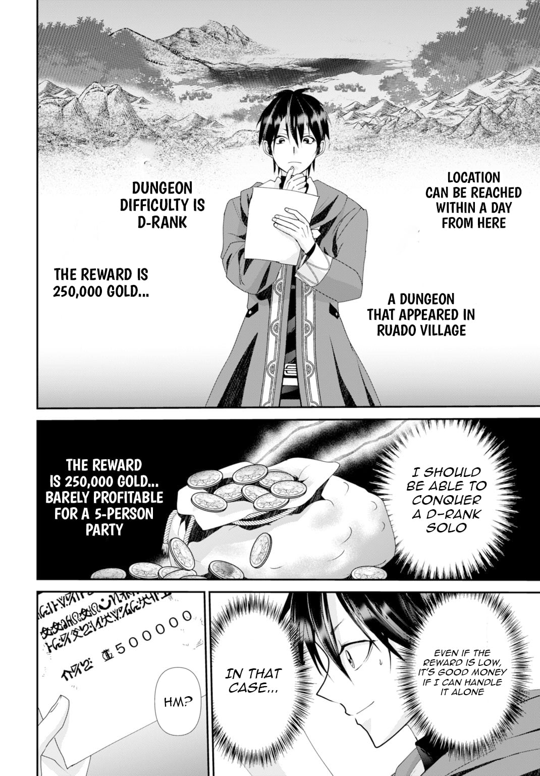 The Strongest Mage Who Knows No Common Sense – Chapter 19 – Page 13