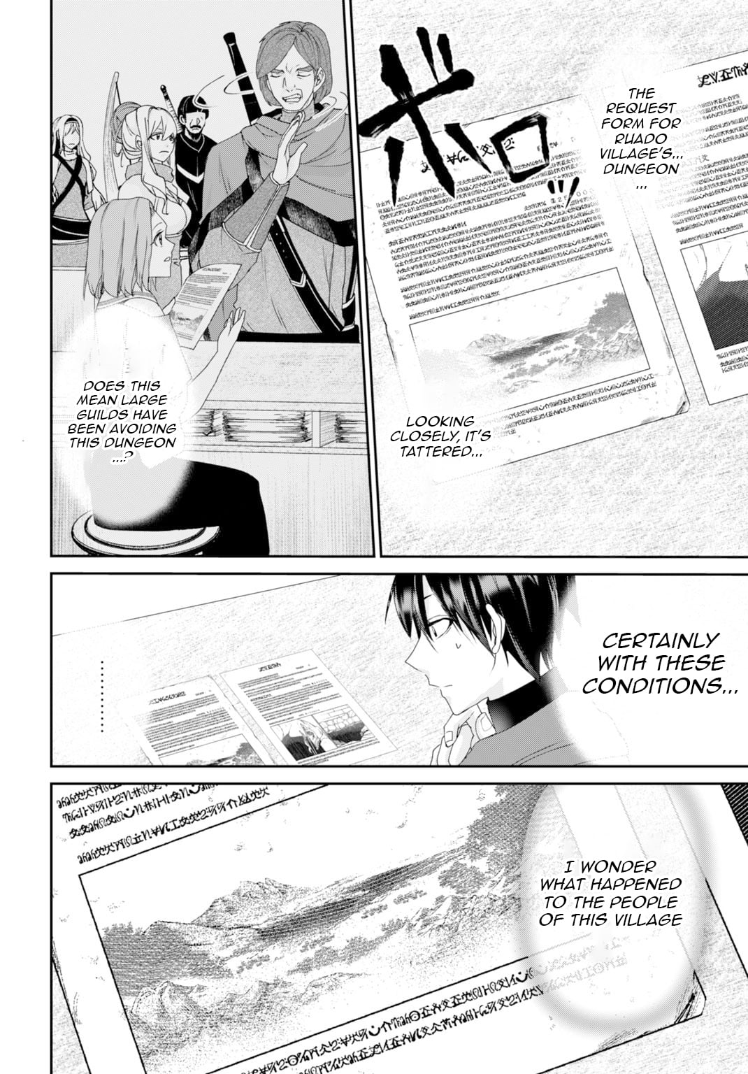 The Strongest Mage Who Knows No Common Sense – Chapter 19 – Page 17