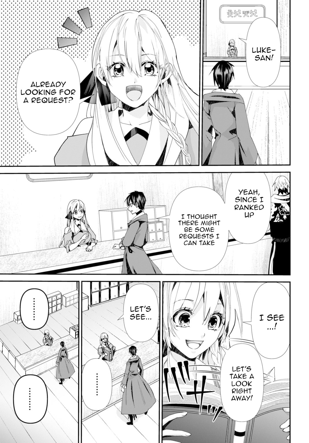 The Strongest Mage Who Knows No Common Sense – Chapter 19 – Page 6