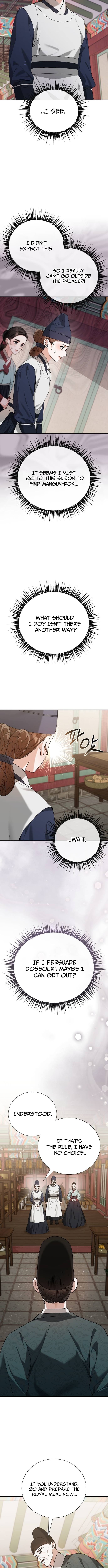 Surviving As The Tyrant's Chef – Chapter 16 – Page 3