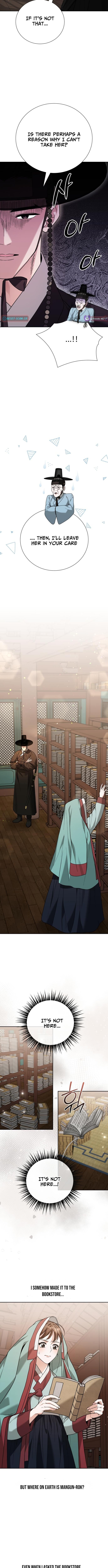 Surviving As The Tyrant's Chef – Chapter 17 – Page 9