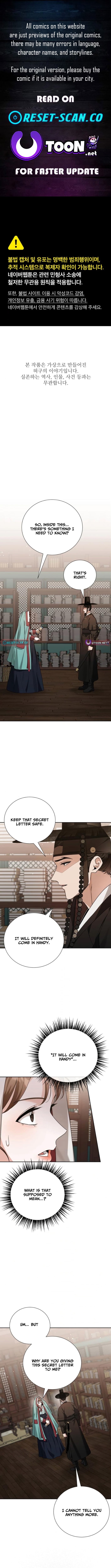 Surviving As The Tyrant's Chef – Chapter 18 – Page 1