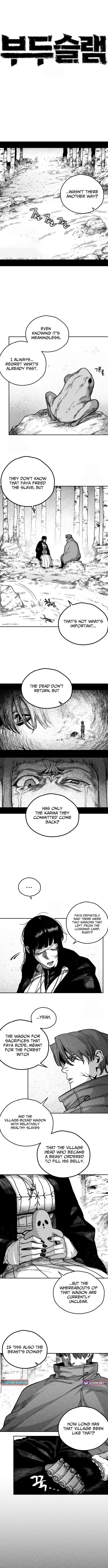Voodoo Slam – Chapter 06 – Page 4