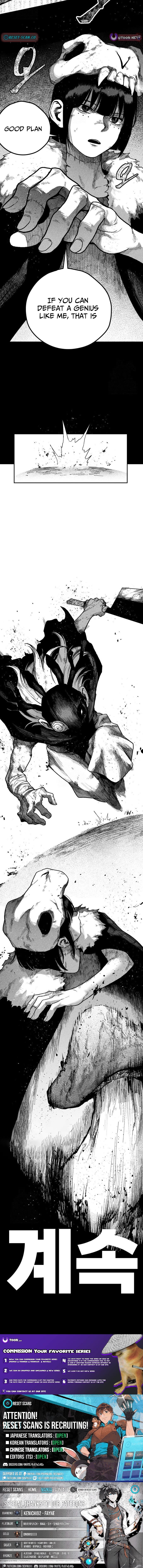Voodoo Slam – Chapter 06 – Page 16