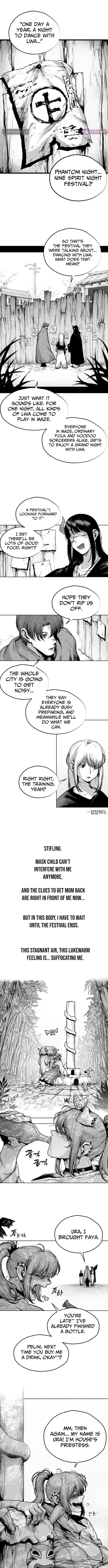 Voodoo Slam – Chapter 17 – Page 6