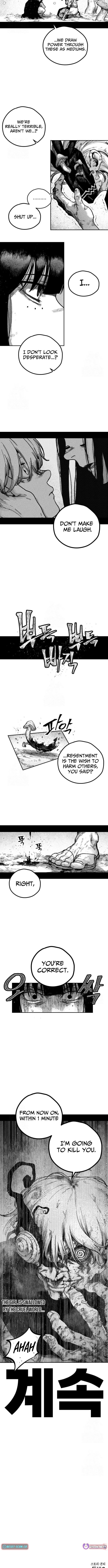 Voodoo Slam – Chapter 07 – Page 11