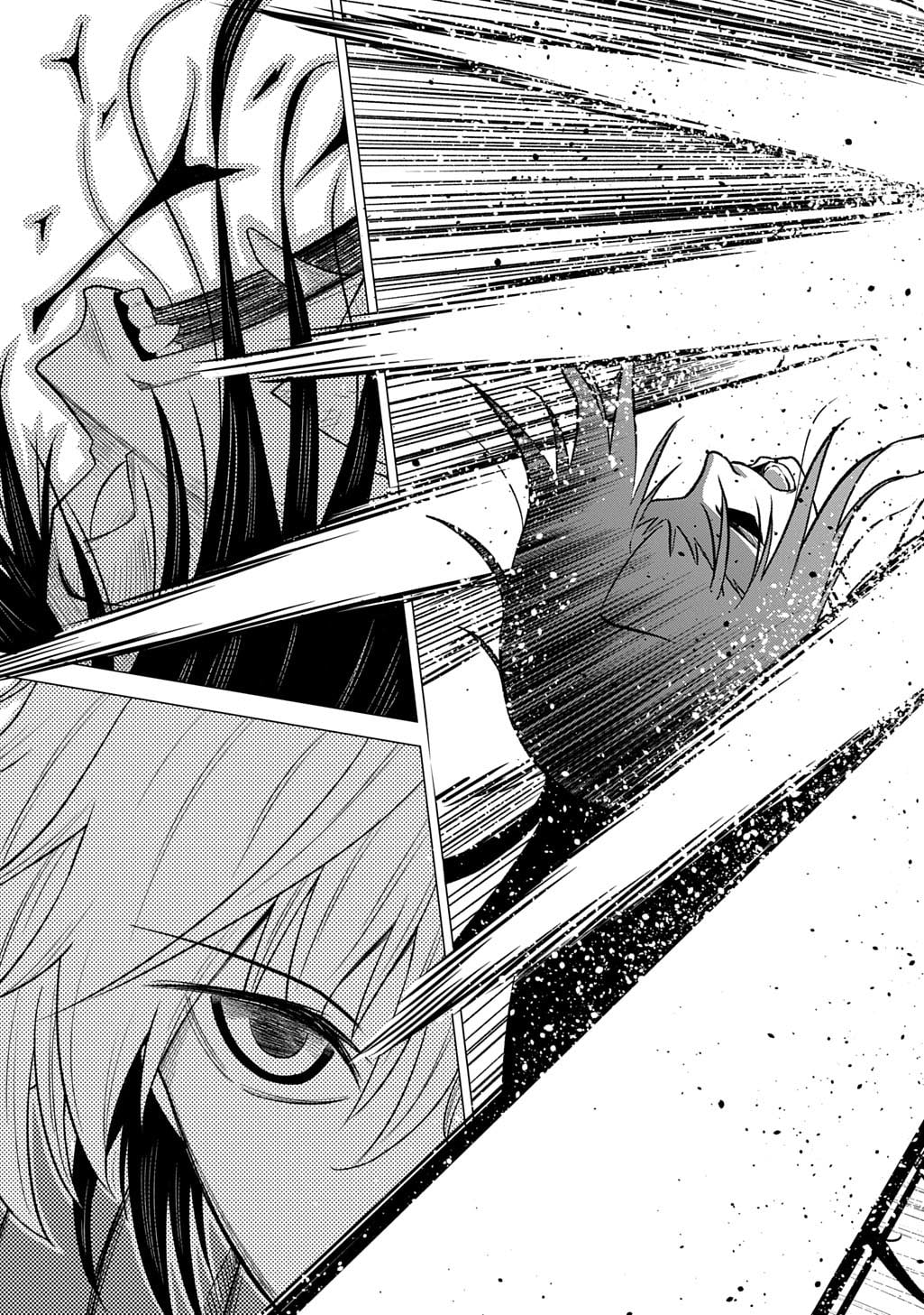 The Expelled Guild Staff Member Becomes the World's Strongest Summoner – Chapter 15 – Page 8