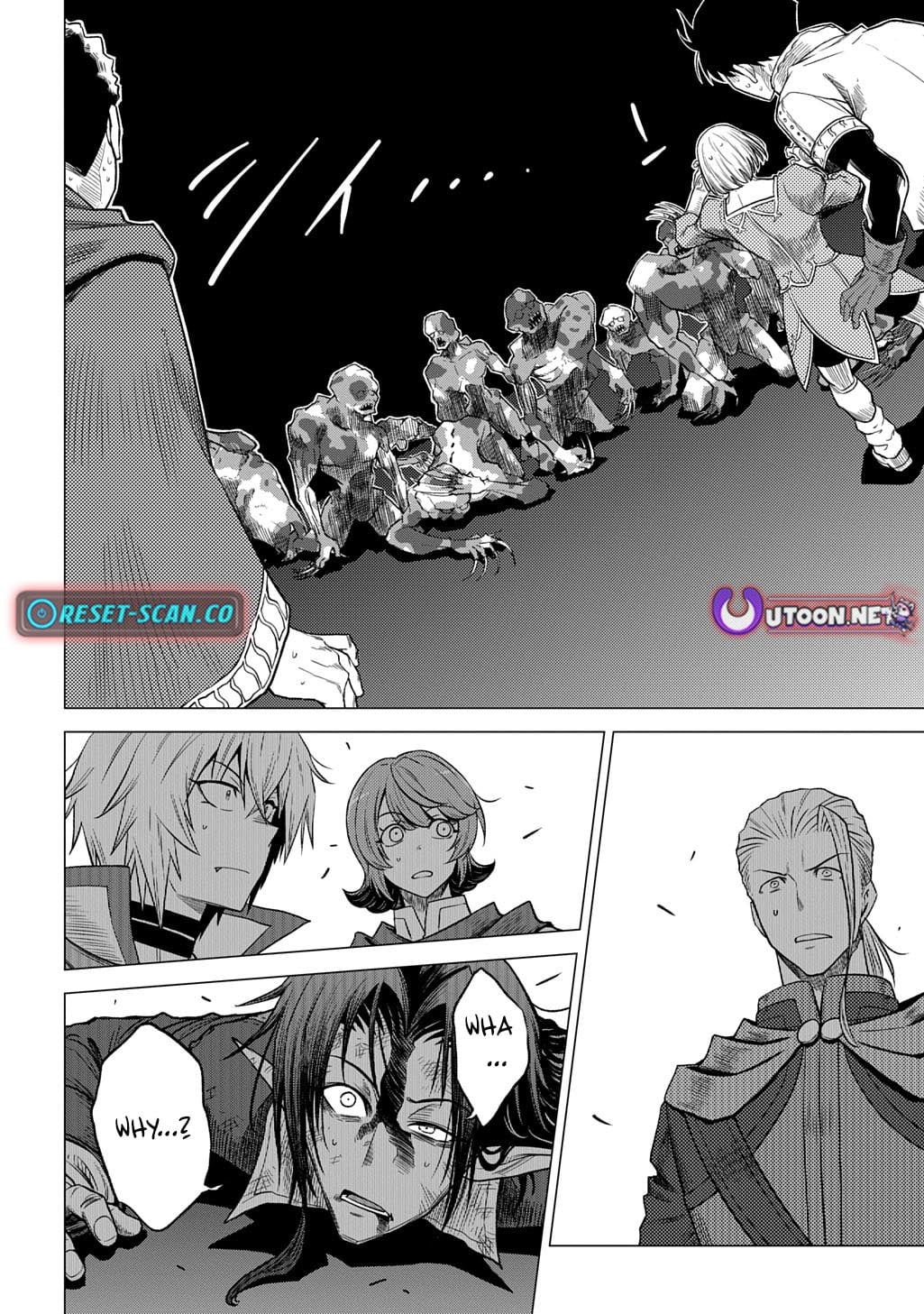 The Expelled Guild Staff Member Becomes the World's Strongest Summoner – Chapter 15 – Page 13