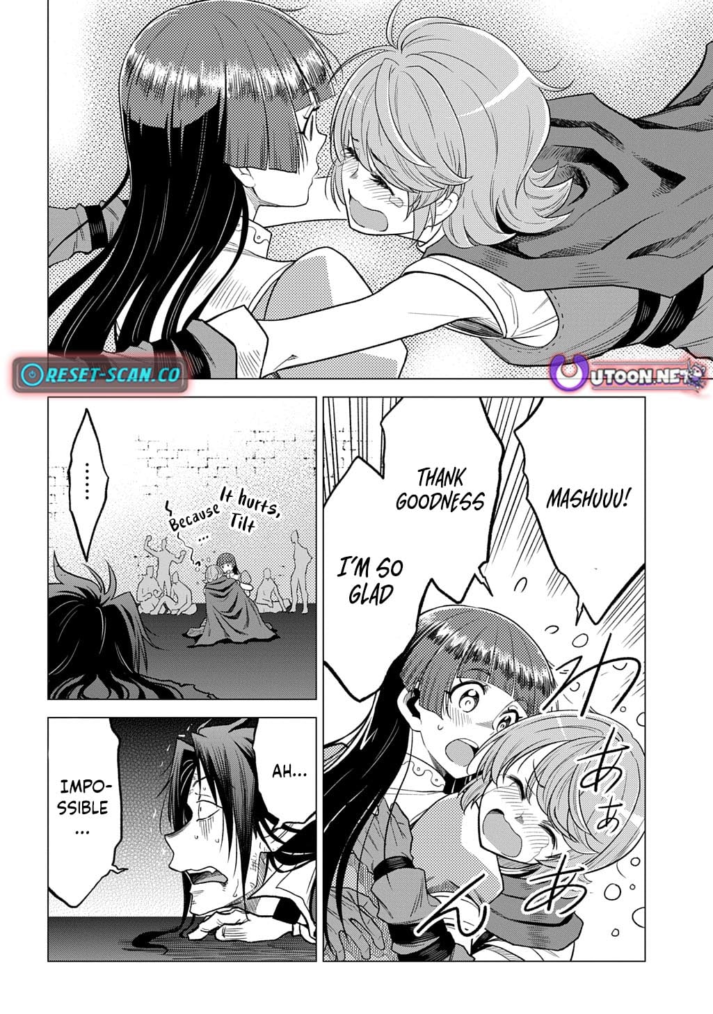 The Expelled Guild Staff Member Becomes the World's Strongest Summoner – Chapter 15 – Page 17