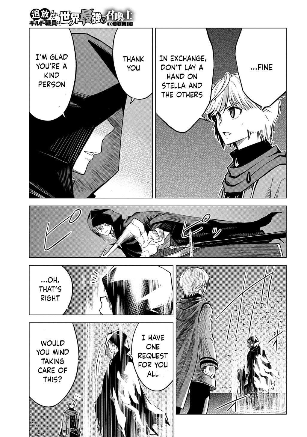 The Expelled Guild Staff Member Becomes the World's Strongest Summoner – Chapter 15 – Page 30