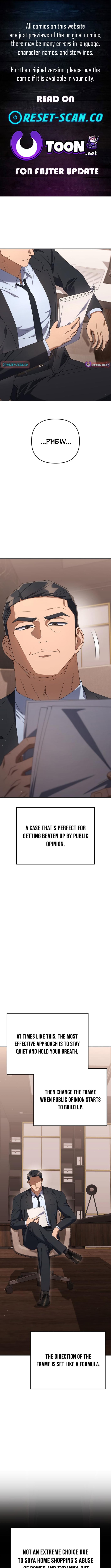 The Art of Leaving Work on Time – Chapter 22 – Page 1