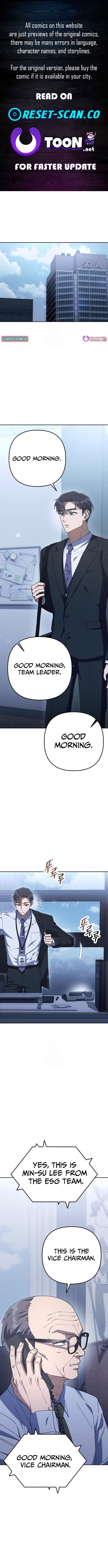 The Art of Leaving Work on Time – Chapter 07 – Page 1