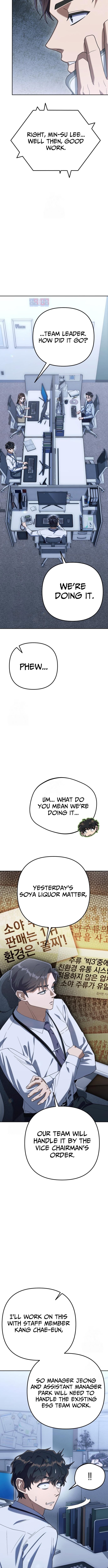 The Art of Leaving Work on Time – Chapter 07 – Page 3